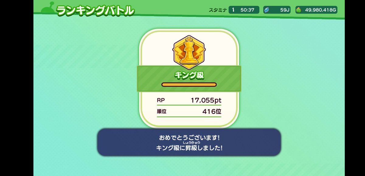垢トンボでんぱ tweet media