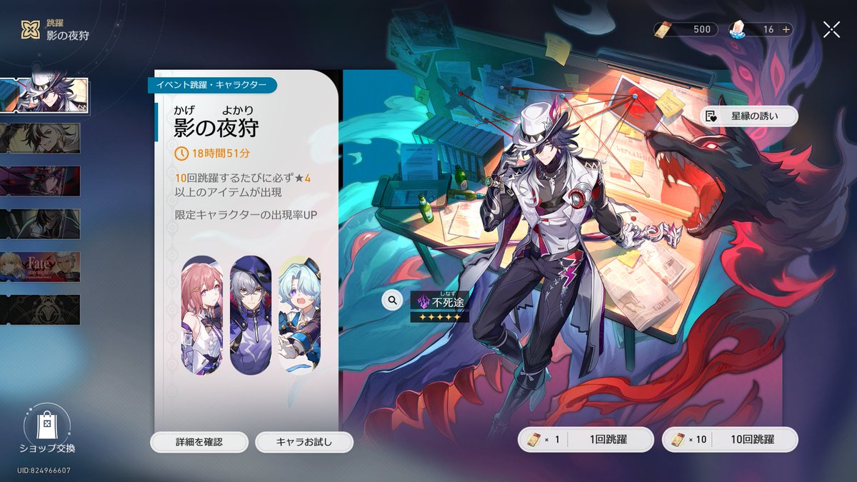 結構溜まってきた