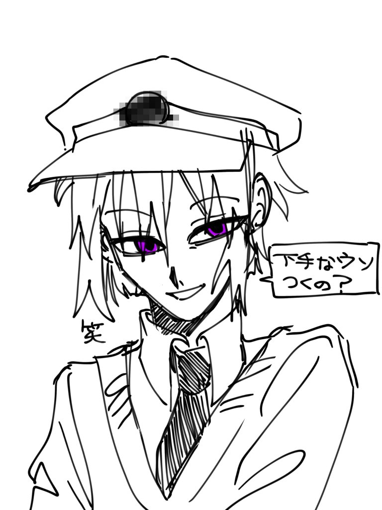 すきさすむぎお。 tweet media