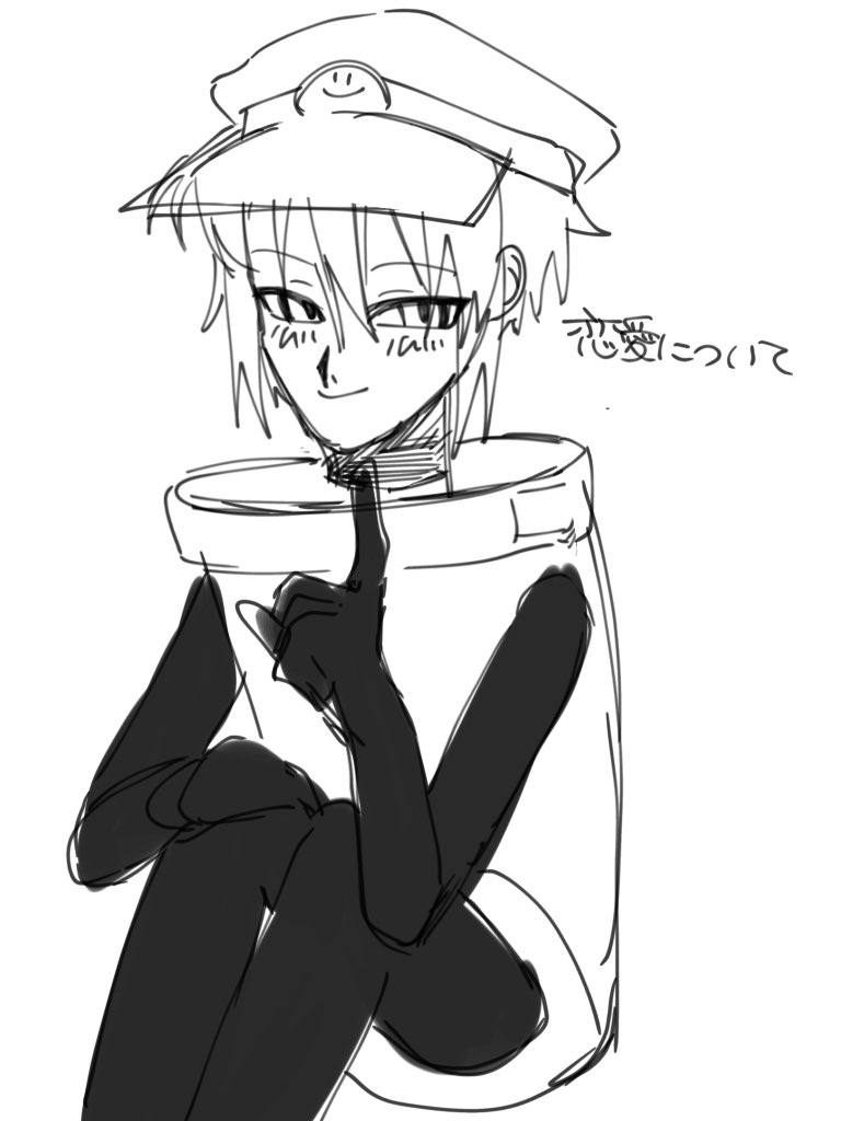 すきさすむぎお。 tweet media