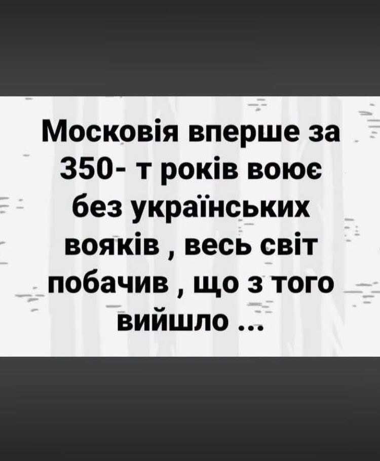 VNemoj's tweet photo. 100 % https://t.co/tB2S5KynJ1