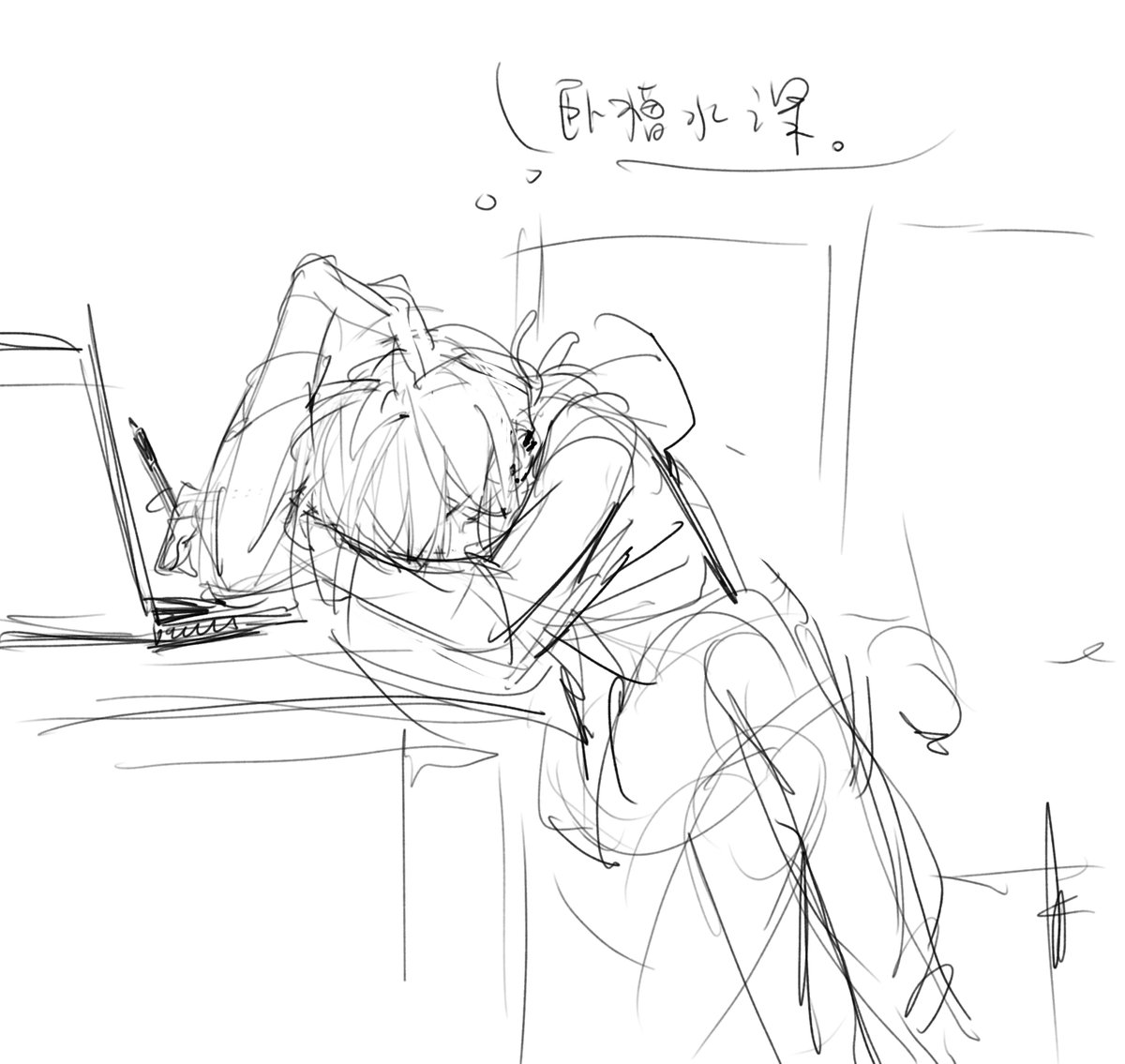 AAA朗氏杂粮豆腐店 tweet media