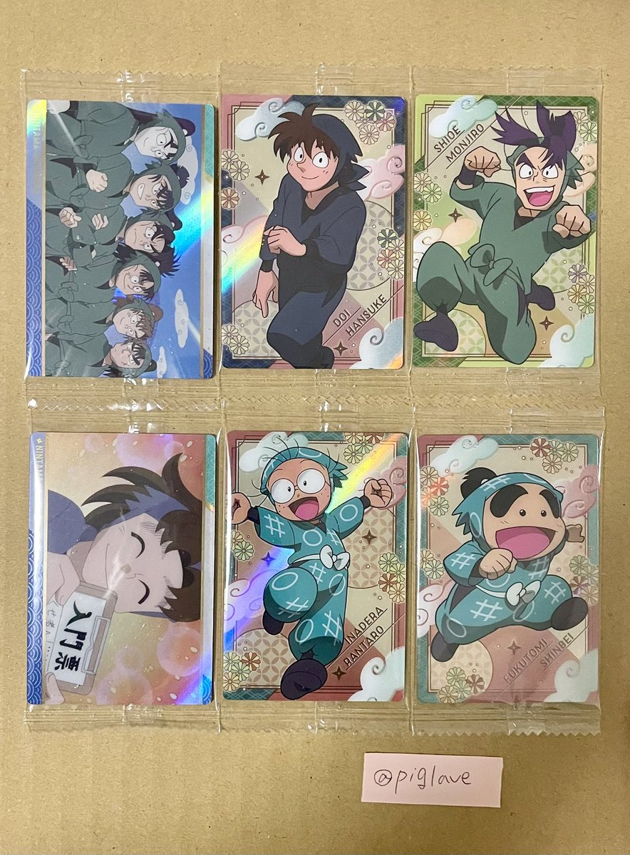 ほしなし⭐️ tweet media