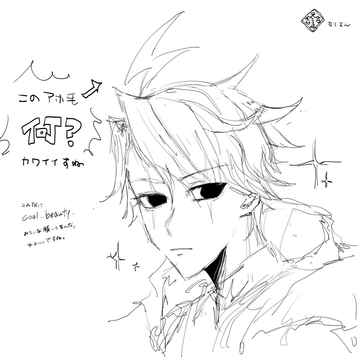 びっくり‼️ tweet media