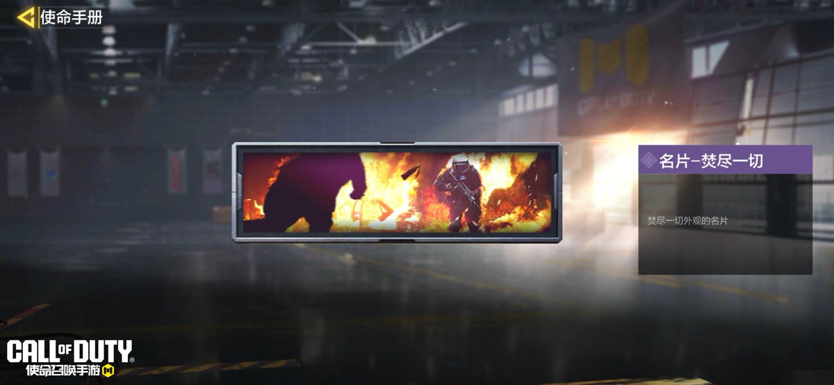 URBAN AiBen tweet media