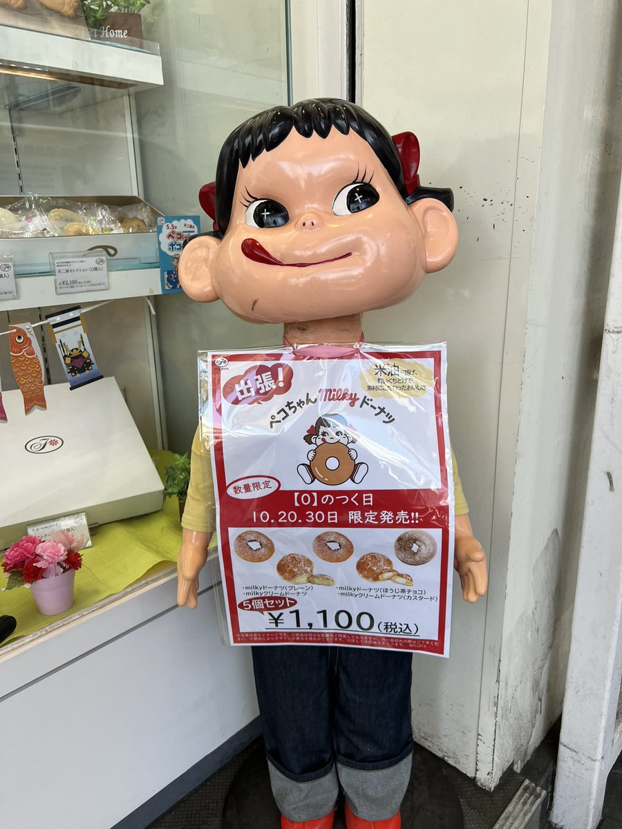 いちる-ichiru- tweet media