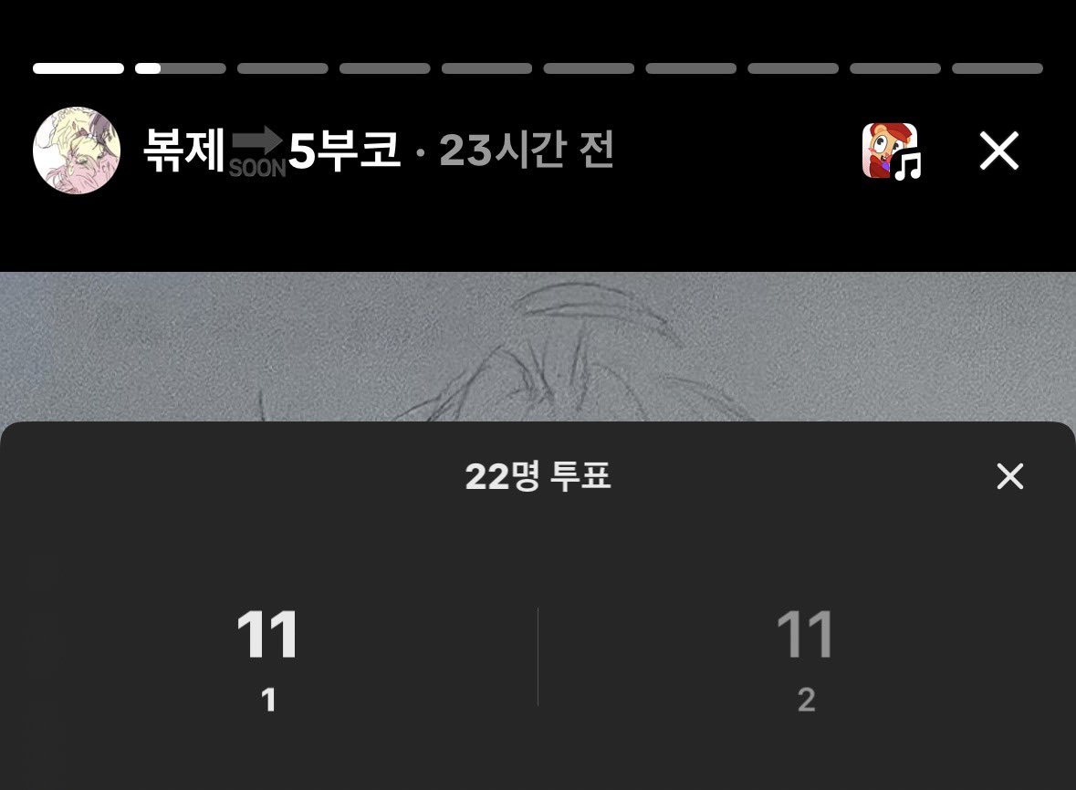 볶은 제육볶음_5부코부스 tweet media