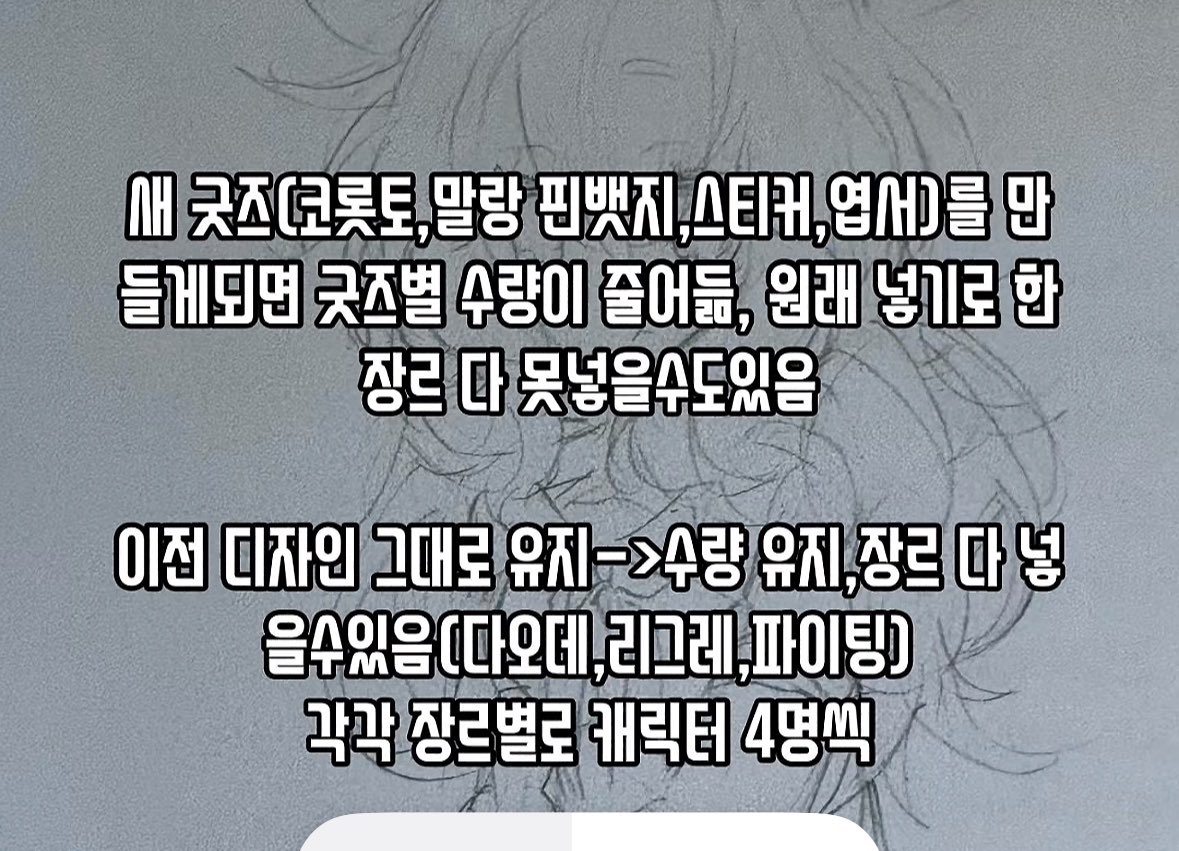 볶은 제육볶음_5부코부스 tweet media