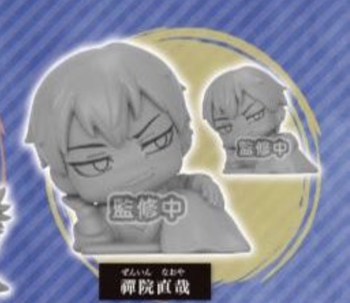 ‎♡‧₊ Nox ₊‧♡ tweet media