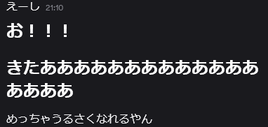 ashi tweet media