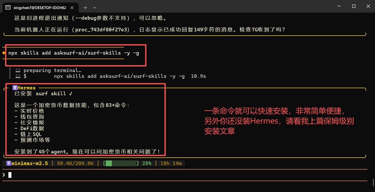 星辰 tweet media