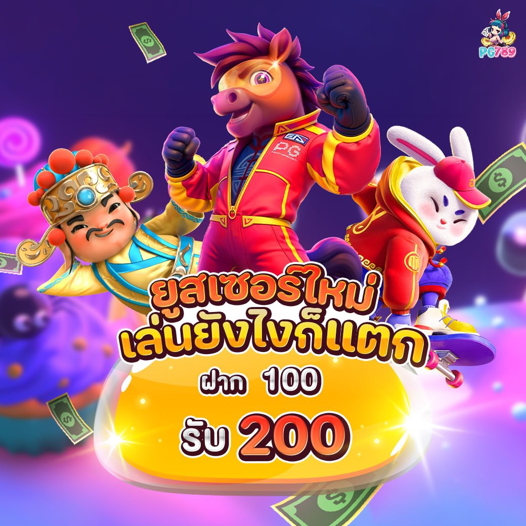 ไม่ตึงแต่ ดึงขาด tweet media