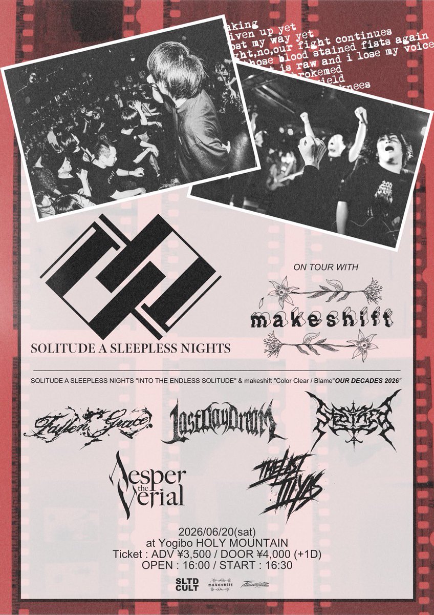 Fallen Grace tweet media