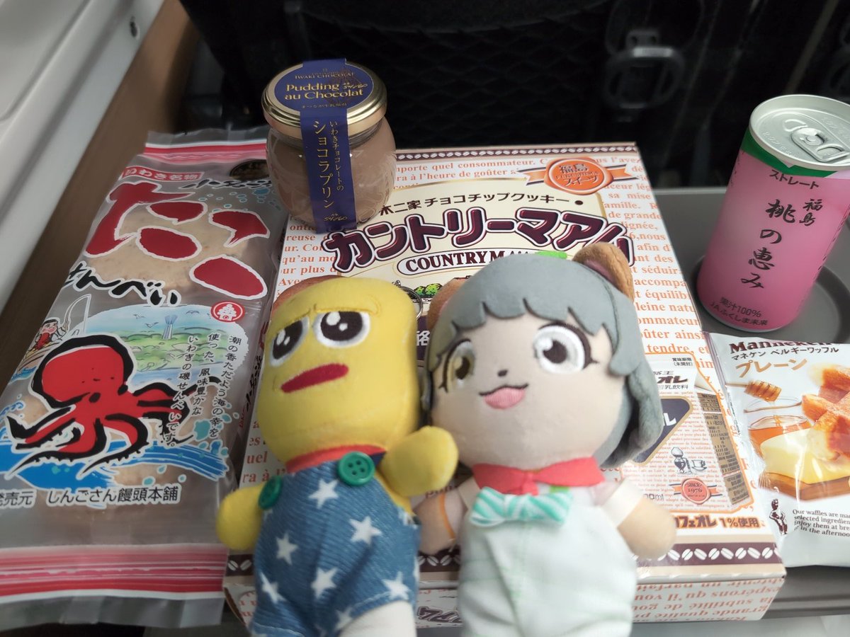 Shengze ソンゼ͛🍃🥜 tweet media