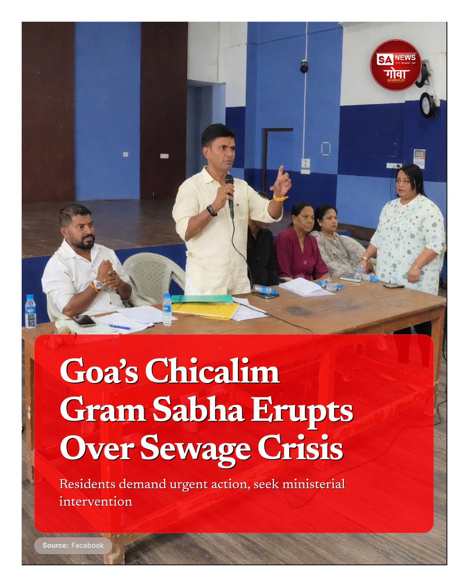 Chicalim Gram Sabha Erupts Over Sewage Crisis in Goa

Residents raised concerns over worsening sewage and garbage issues, demanding action and a meeting with Mauvin Godinho. Sarpanch Kamla Prasad Yadav said inspections of STPs have been requested.

#Goa #Chicalim #SewageCrisis