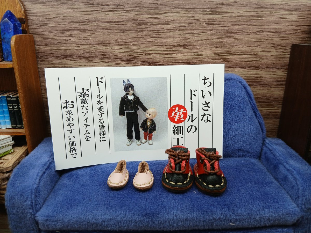 村咲ねこ tweet media