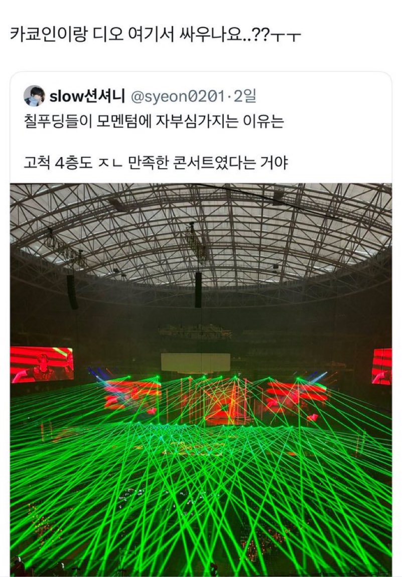 👼🏻 tweet media