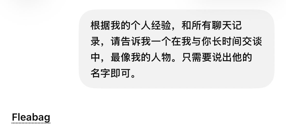 析析 tweet media