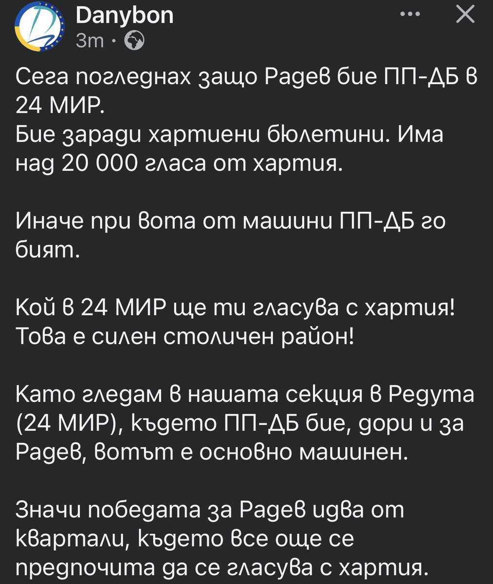 Ivan Ivanov tweet media