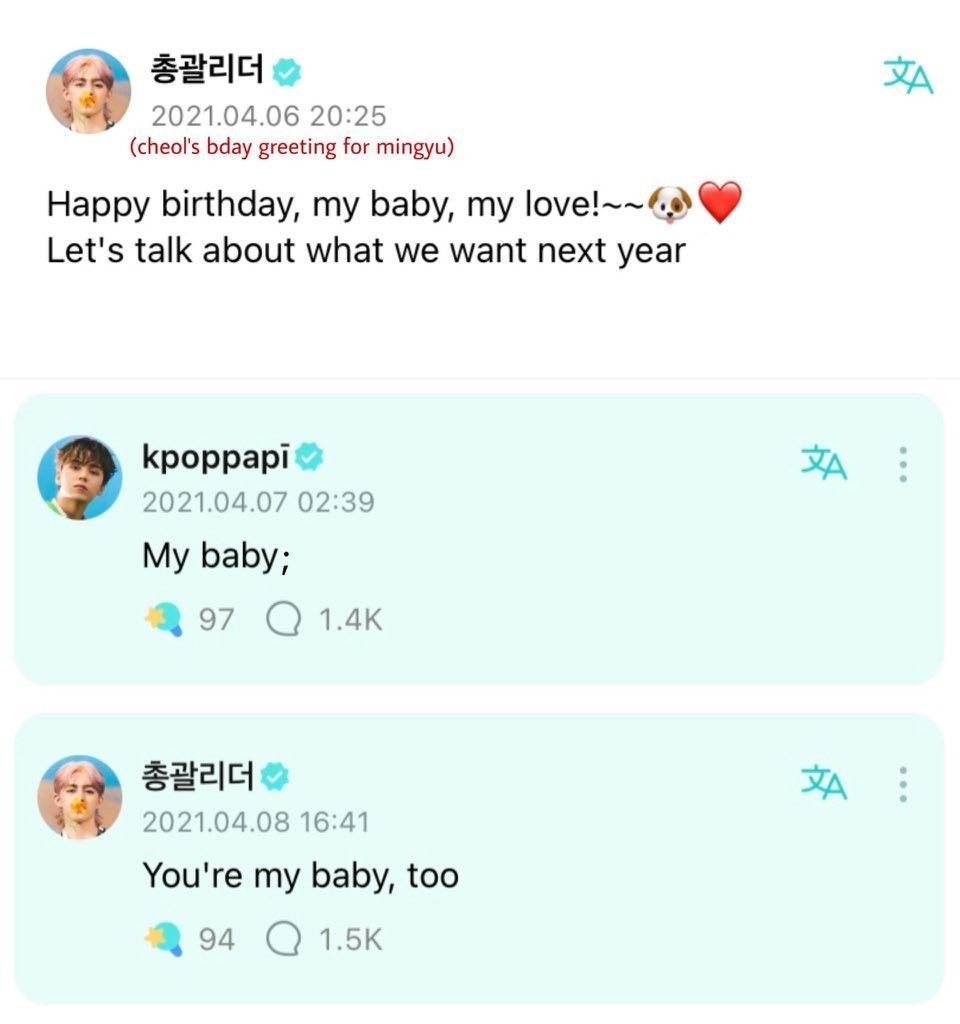 cheolhanglazer's tweet photo. "You're my baby too" IM CRYINGGG https://t.co/5yG9pQrso0