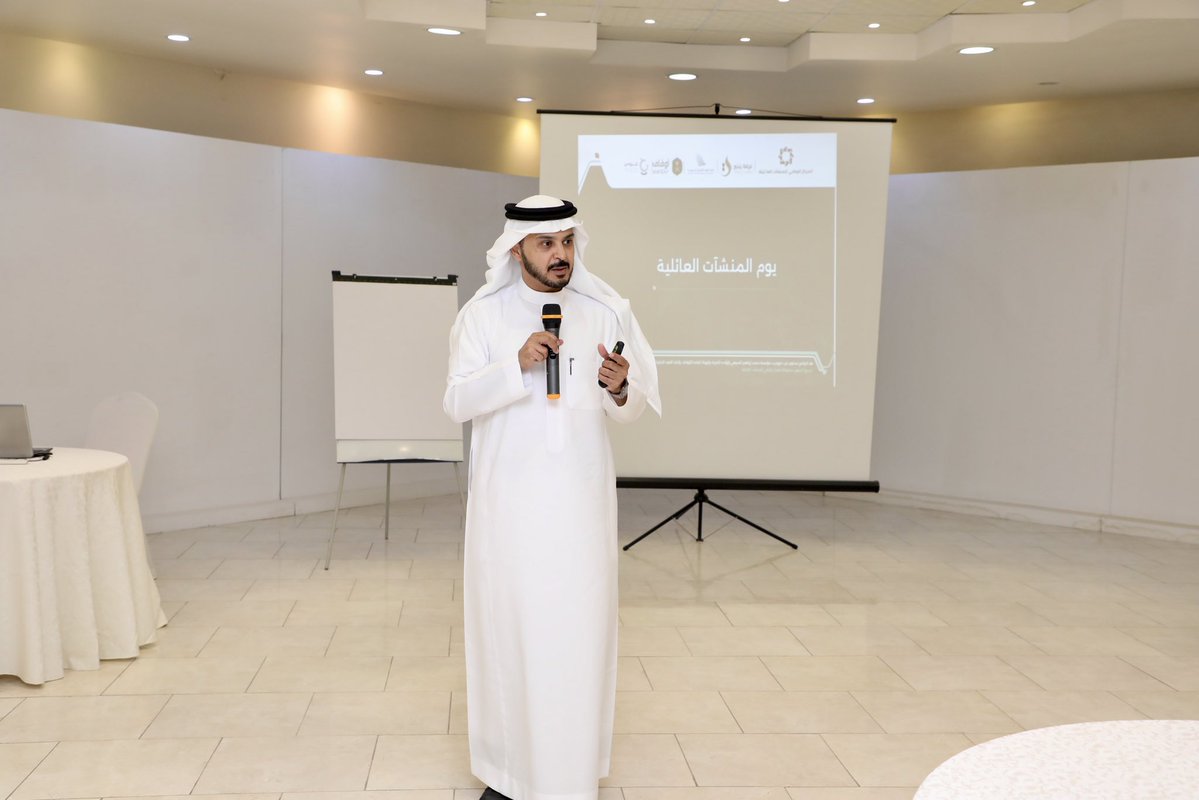 غرفة ينبع tweet media