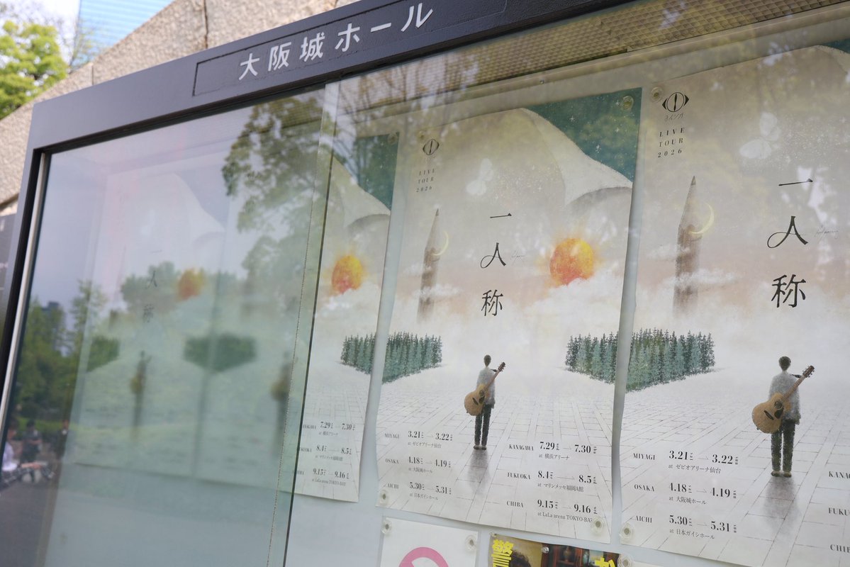 りさ🍋 tweet media