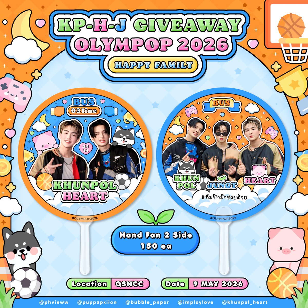 ปปไซอั้น^ྀི #HEART_เธอมากับฝน tweet media