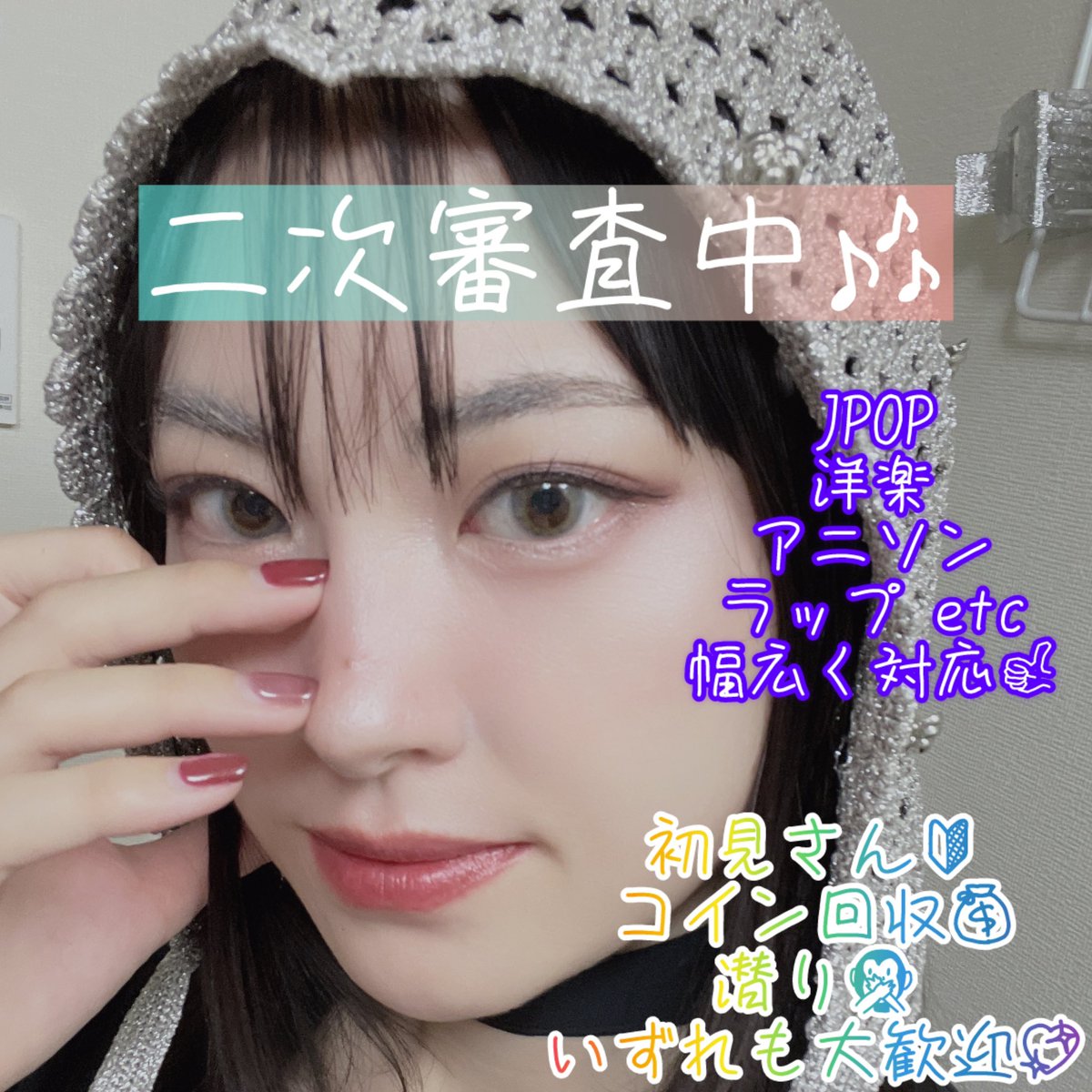 HARUKA.I tweet media