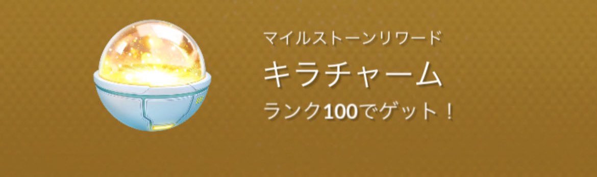 マヒカラス tweet media