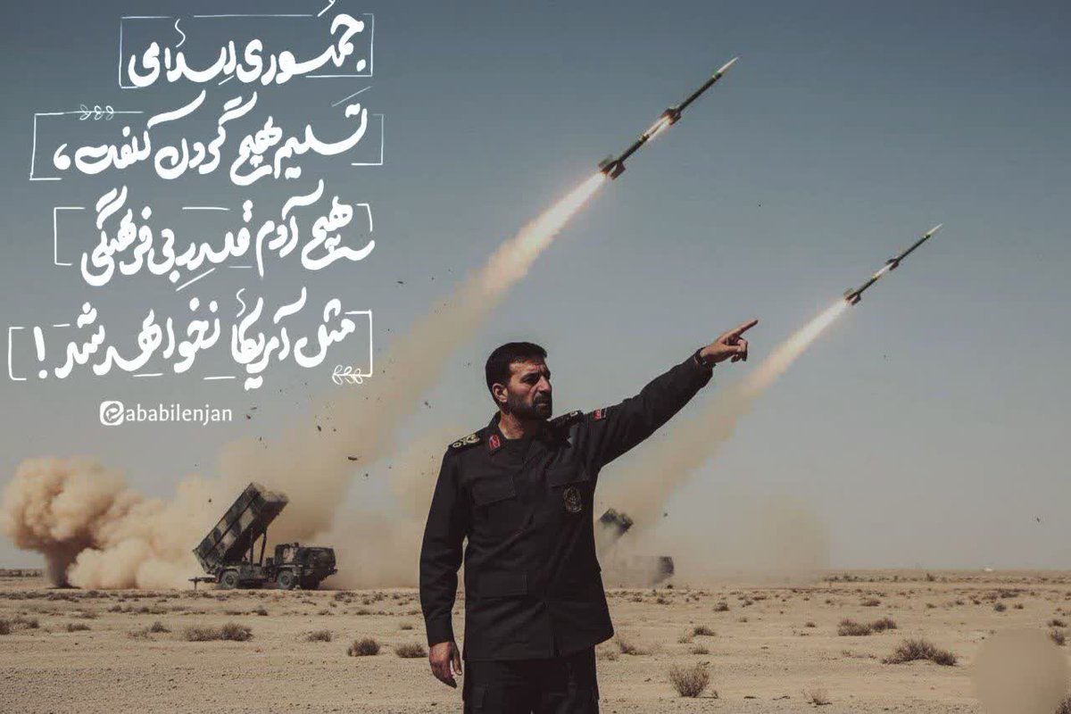 E.Zeinalnia Toosi tweet media