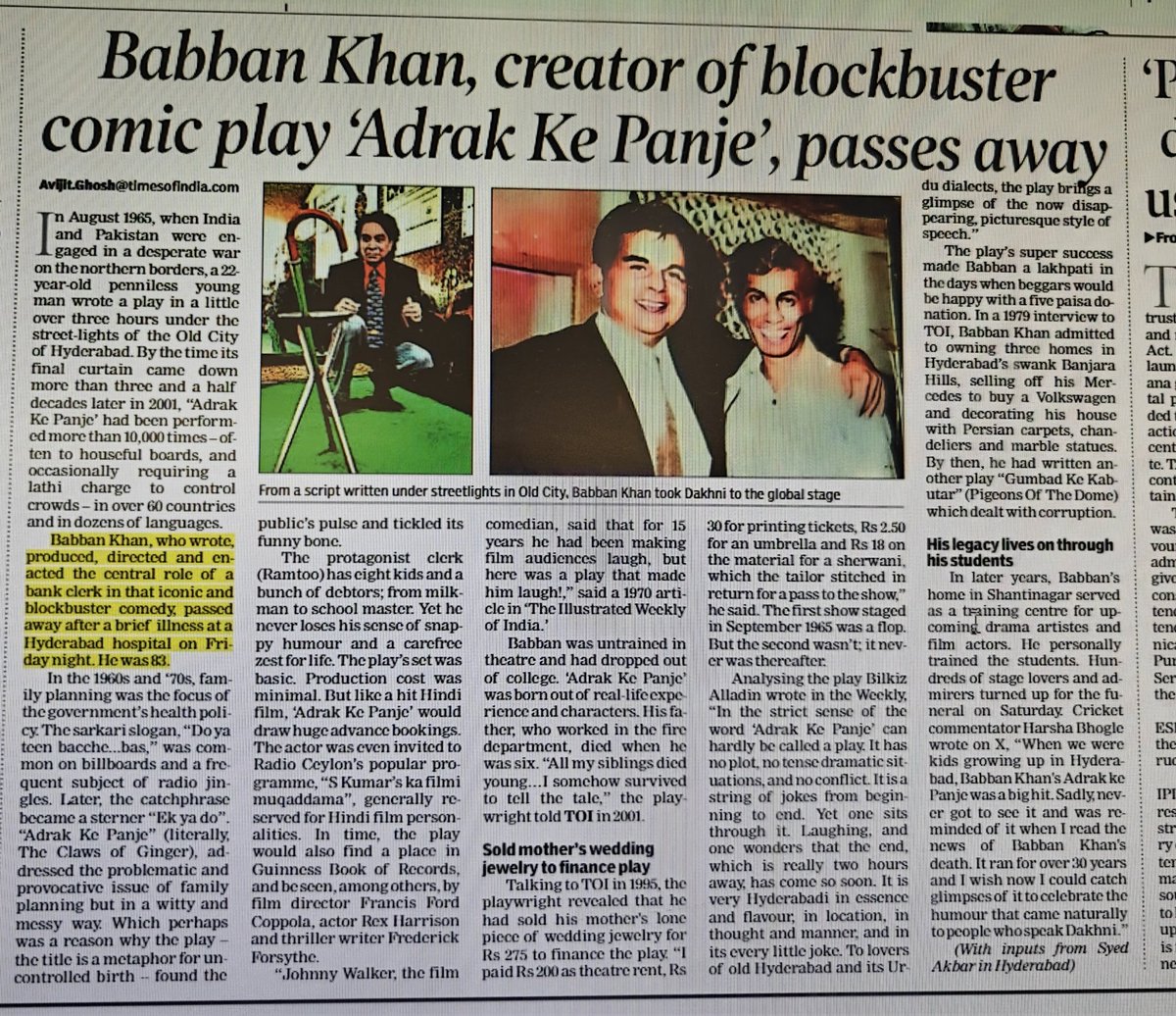 cinemawaleghosh's tweet photo. Babban Khan, an appreciation #BabbanKhan @pra0902 @SunilWarrier1 @zunilnair @rasheedkidwai @ghazalawahab @yasser_aks https://t.co/wlxMVSD0PT
