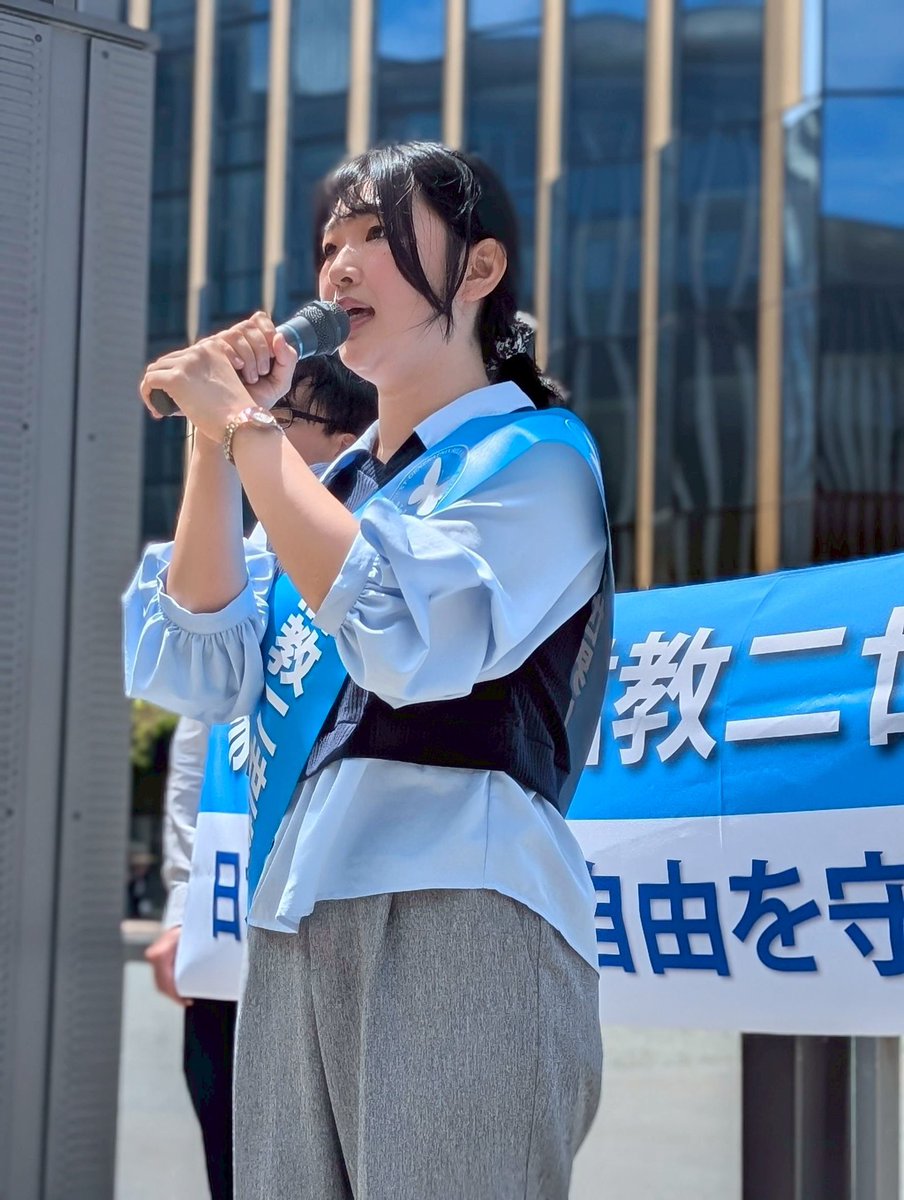 まいぽいふる tweet media