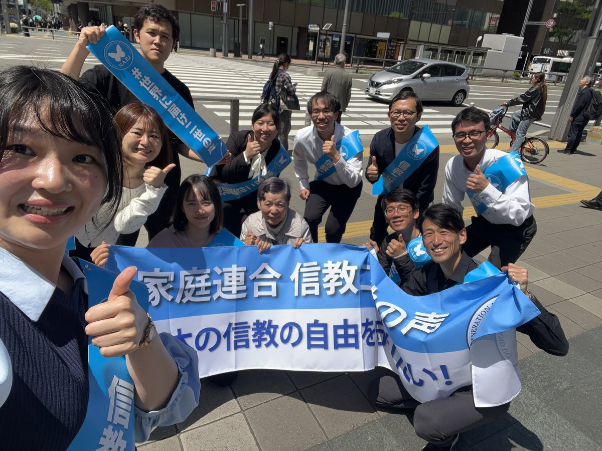 まいぽいふる tweet media