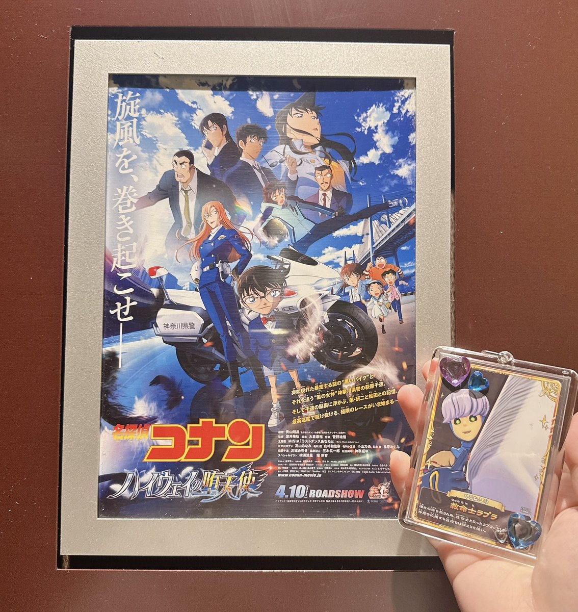 クロン@初心者🔰オレカバトラー🔰 tweet media