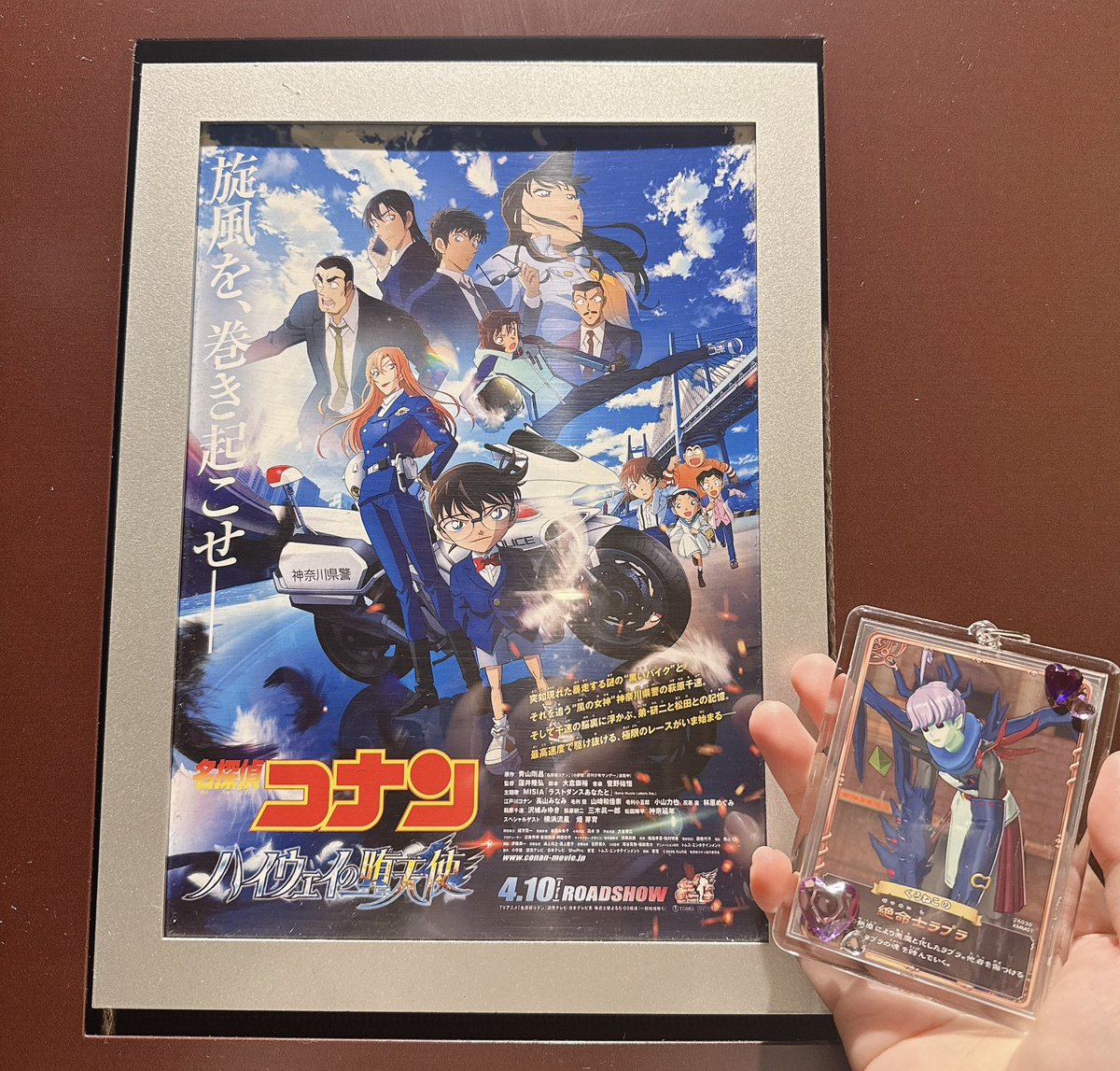 クロン@初心者🔰オレカバトラー🔰 tweet media