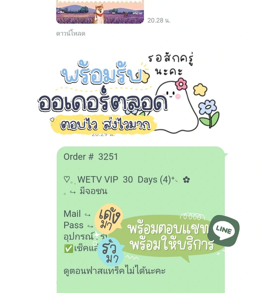 cuchiixaseyo's tweet photo. RV/ https://t.co/pQlJAIHjOv