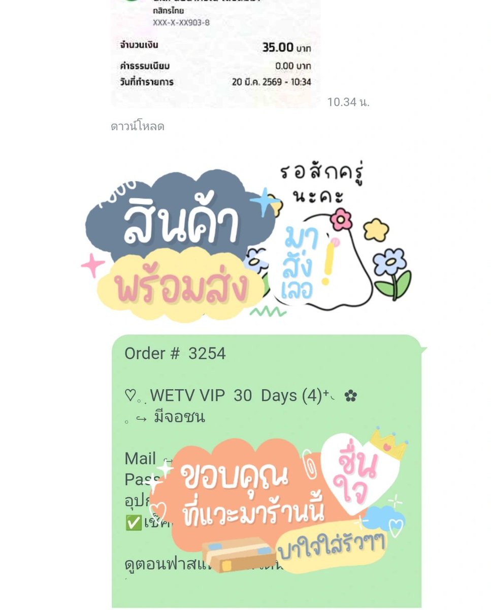cuchiixaseyo's tweet photo. RV/ https://t.co/pQlJAIHjOv