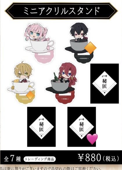 ごはんですよ tweet media