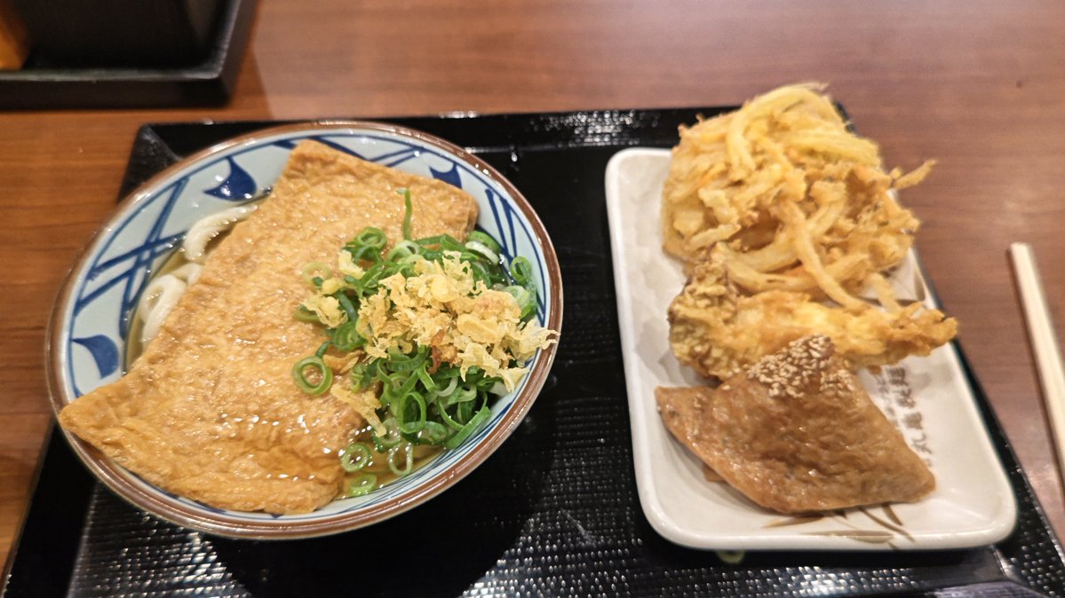 テリコ＠EXAM tweet media