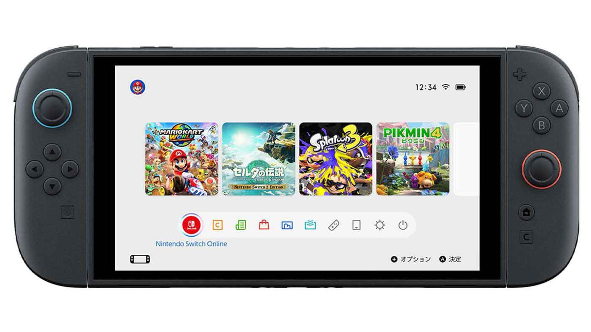 Celestiage tweet media