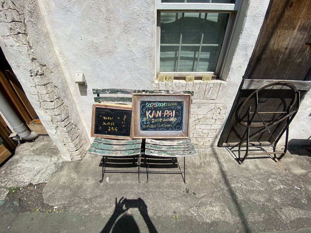 みーちゃん୧⃛(๑⃙⃘•ω•๑⃙⃘)୨⃛🌈 tweet media