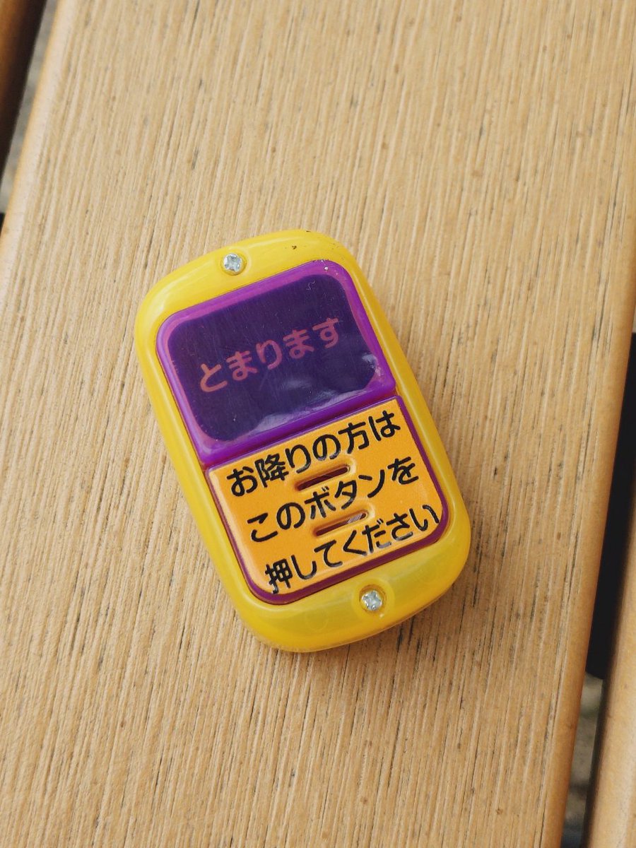 ひまわり (@himawari_mtx) / Posts / X