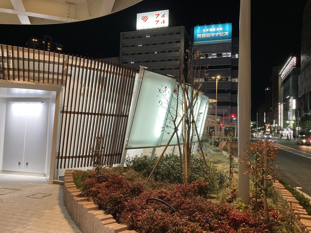 おてさみA tweet media