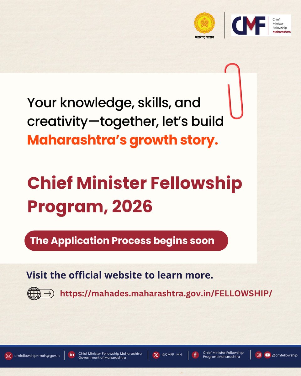 CM Fellowship tweet media