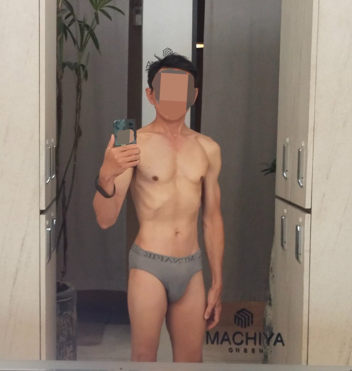 Nhaung1 tweet media