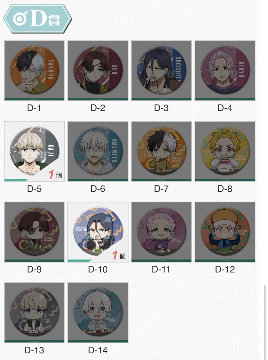 じゅな・リトリン必読 tweet media