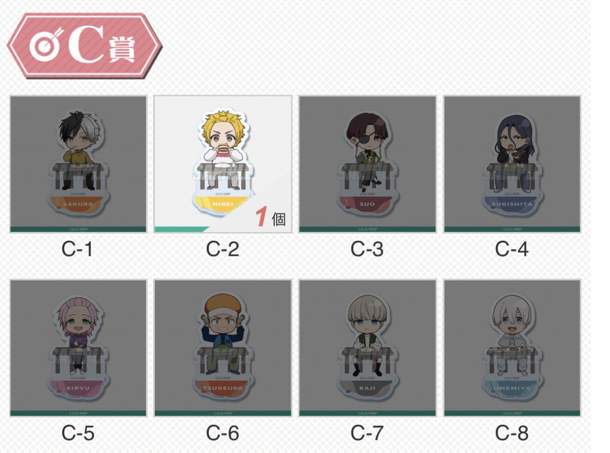 じゅな・リトリン必読 tweet media