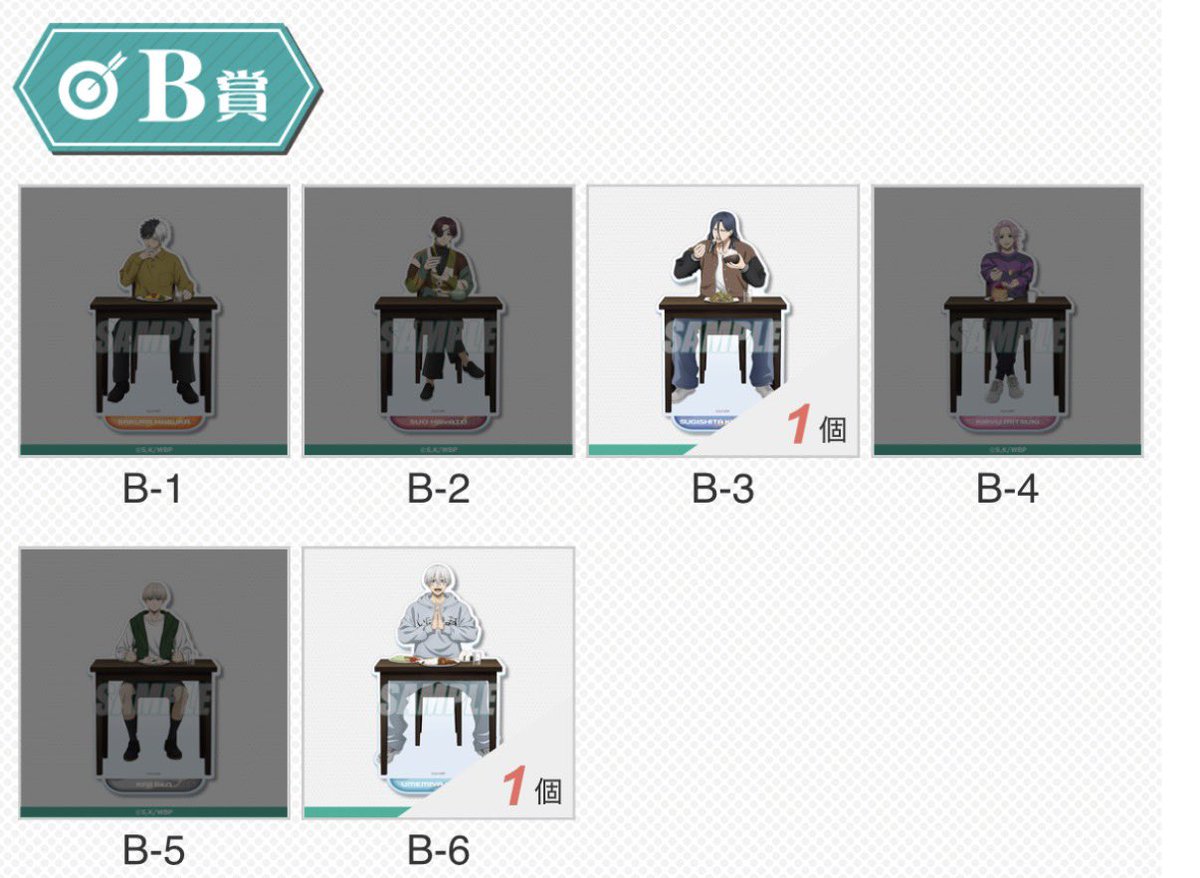 じゅな・リトリン必読 tweet media