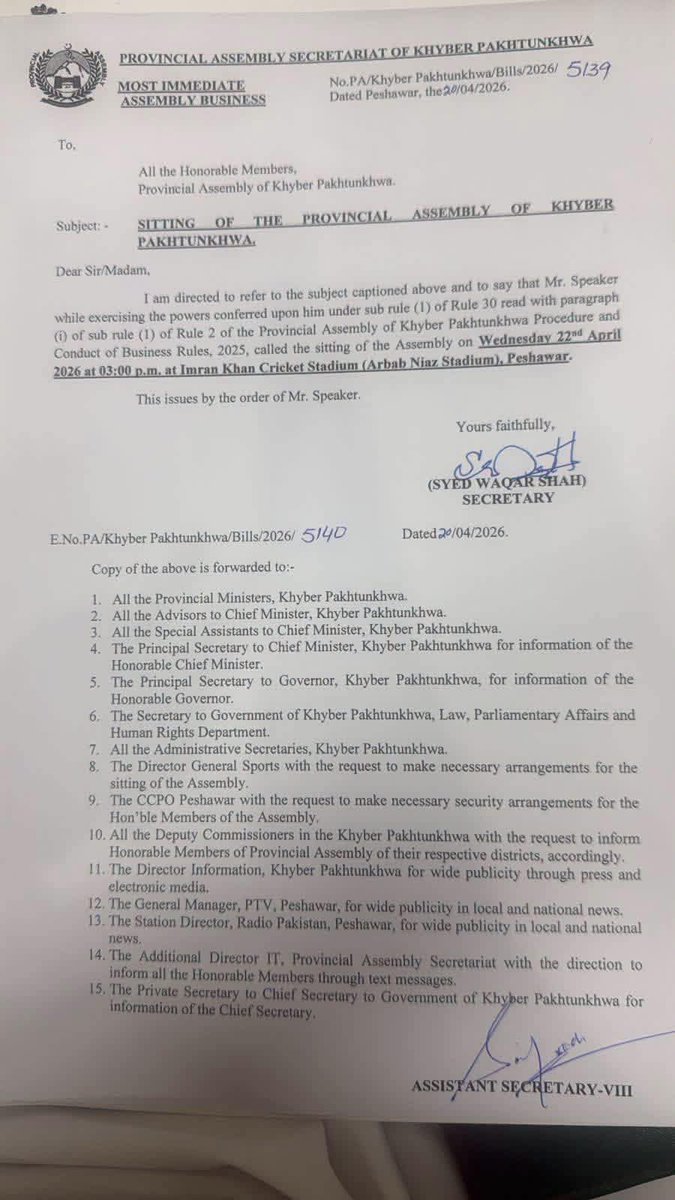 Muddasir Mohmand tweet media