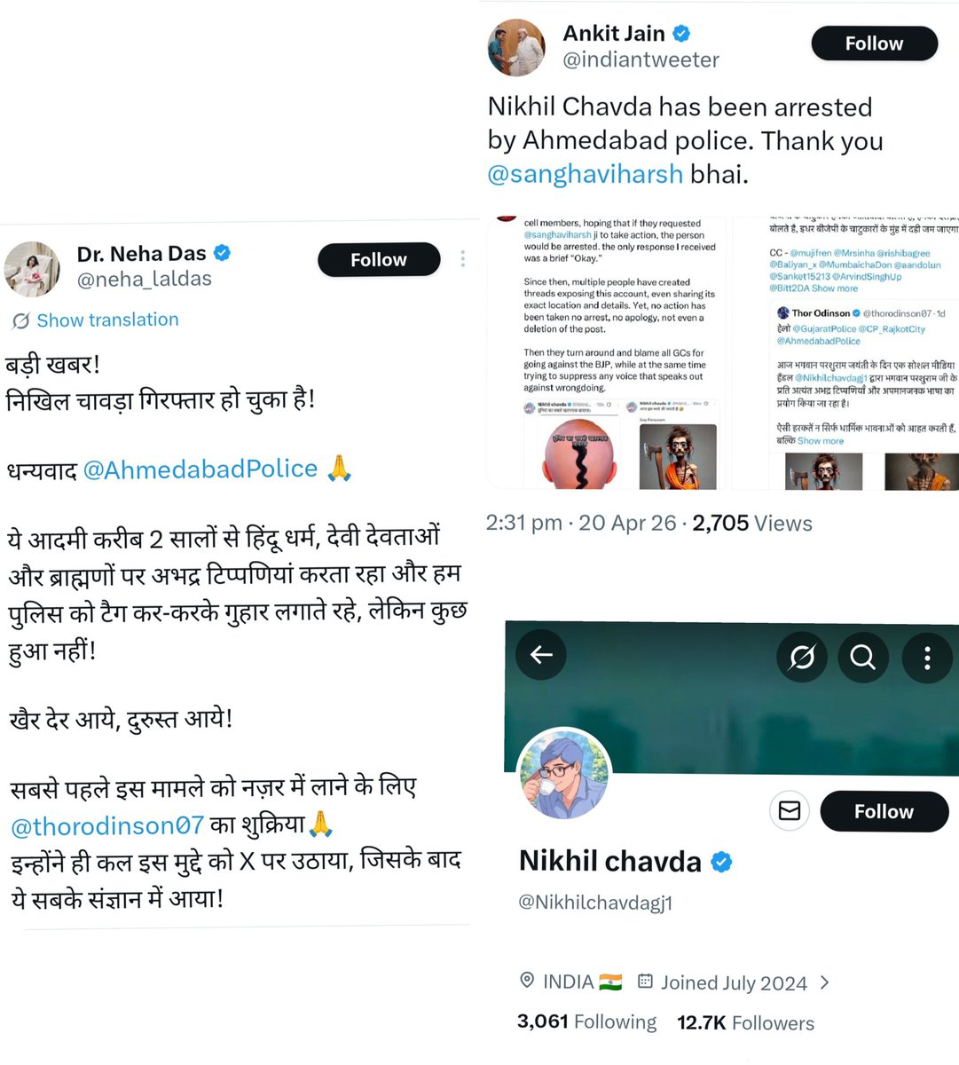 Tarun Jatav tweet media